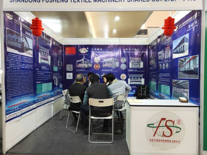 熱烈祝賀我公司在“孟加拉紡織機(jī)械展會(huì)”中取得圓滿成功！